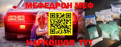 твердый Заволжье