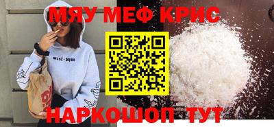 твердый Заволжье
