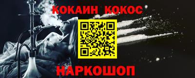 ПСИЛОЦИБИНОВЫЕ ГРИБЫ Заводоуковск