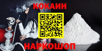 ПСИЛОЦИБИНОВЫЕ ГРИБЫ Заводоуковск