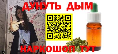 твердый Заволжье