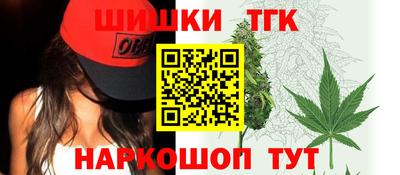 ПСИЛОЦИБИНОВЫЕ ГРИБЫ Заводоуковск