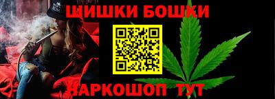 ПСИЛОЦИБИНОВЫЕ ГРИБЫ Заводоуковск