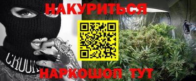 ПСИЛОЦИБИНОВЫЕ ГРИБЫ Заводоуковск