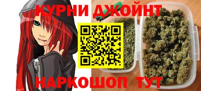 ПСИЛОЦИБИНОВЫЕ ГРИБЫ Заводоуковск