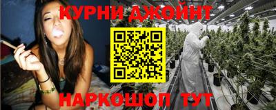 твердый Заволжье