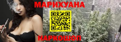 ПСИЛОЦИБИНОВЫЕ ГРИБЫ Заводоуковск