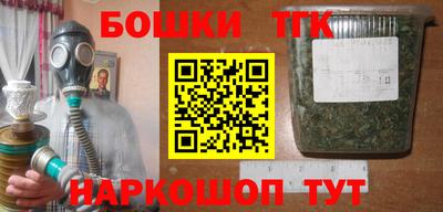 ПСИЛОЦИБИНОВЫЕ ГРИБЫ Заводоуковск