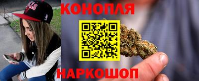 твердый Заволжье