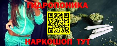 твердый Заволжье