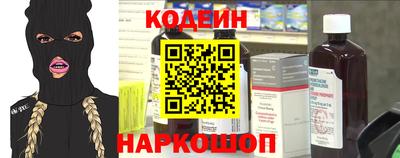 твердый Заволжье