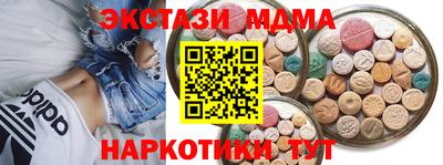 твердый Заволжье