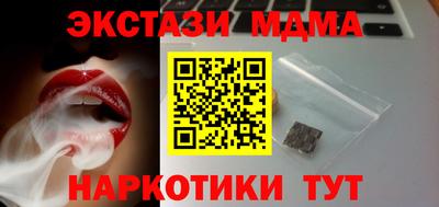 твердый Заволжье