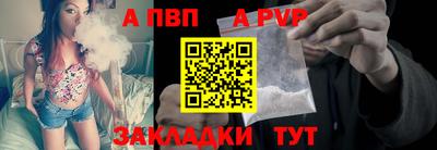 ПСИЛОЦИБИНОВЫЕ ГРИБЫ Заводоуковск