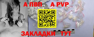 ПСИЛОЦИБИНОВЫЕ ГРИБЫ Заводоуковск