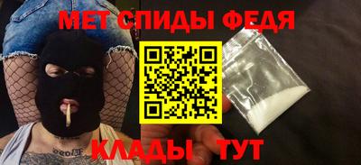 ПСИЛОЦИБИНОВЫЕ ГРИБЫ Заводоуковск