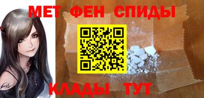 синтетический гашиш Жуковский