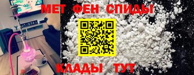 синтетический гашиш Жуковский