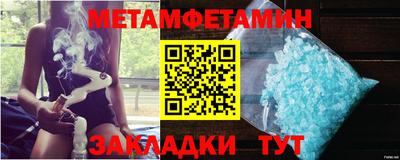 твердый Заволжье