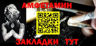 твердый Заволжье