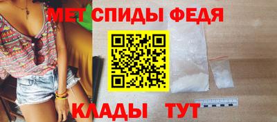 твердый Заволжье