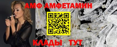 ПСИЛОЦИБИНОВЫЕ ГРИБЫ Заводоуковск