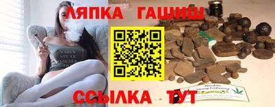ПСИЛОЦИБИНОВЫЕ ГРИБЫ Заводоуковск