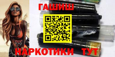 ПСИЛОЦИБИНОВЫЕ ГРИБЫ Заводоуковск