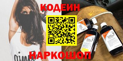 твердый Заволжье