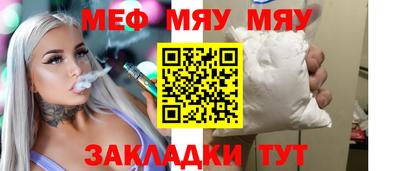 ПСИЛОЦИБИНОВЫЕ ГРИБЫ Заводоуковск
