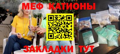 твердый Заволжье