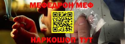 ПСИЛОЦИБИНОВЫЕ ГРИБЫ Заводоуковск